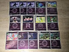 ポケモンカード メガドリームex　ミラーまとめ➂