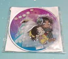 Item thumbnail for item 3af760bf-9686-4f1c-a4c3-1e1c56006440