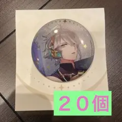 原神 アルハイゼン グッズ 缶バ 缶バッジ 原神 ちびキャラ 缶バッジ 第九弾 Genshin アルハイゼン すべて