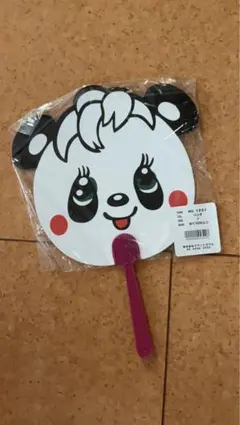 しらす様 リクエスト 2点 まとめ商品