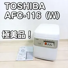 Item thumbnail for item 119738e5-3253-47db-9c57-1f2a8c13f186