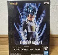 ドラゴンボール ベジータ BLOOD OF SAIYANS