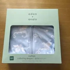 【説明必読】新品未使用 aden + anais 足付きスリーパー 80サイズ
