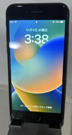 Apple iPhone 8 ブラック