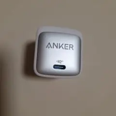 Anker Nano II 45W　充電器