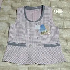 ボンマックス　事務服　ベスト9号のサムネイル