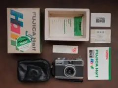 FUJICA Half フィルムカメラ 箱・説明書付き