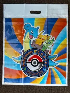 2026年最新】ポケセンシンガポール限定の人気アイテム - メルカリ