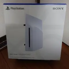 今年7月にエディオンで新品購入 PS5 ディスクドライブ CFI-ZDD1