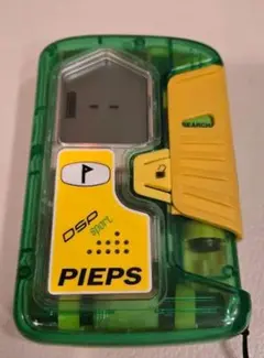 Item thumbnail for item 2a720a55-ac45-4dd9-b107-62eacef71e36