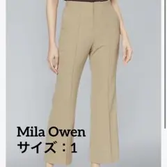 【Mila Owen】センターコバフレアパンツ