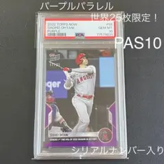2025年最新】Topps 大谷翔平 シリアルの人気アイテム - メルカリ