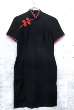 Item thumbnail for item ac6d61db-8523-4a72-a4f2-6d580aa93d08