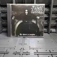 MR. SHYSTY THE GATHERIN' 19SHYSTY7 g-rap - メルカリ
