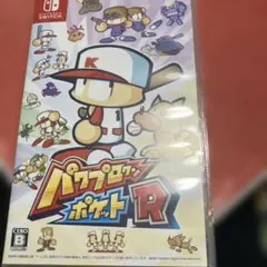 パワプレくんポケットR
