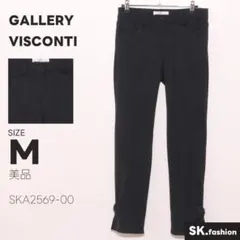 美品 GALLERY VISCONTI パンツ クロップド　リボン　裾スリットのサムネイル