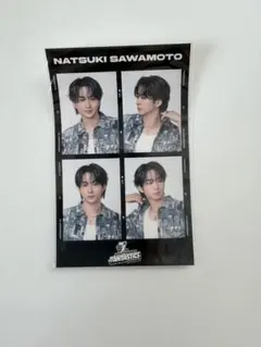 FANTASTICS 澤本夏輝 ロト ステッカー