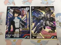 アーセナルベース　トライエイジ　SEED　キラ　ヤマト　フリーダム