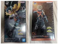 ヒロアカ　一番くじ　A賞　緑谷出久　D賞　爆豪勝己　フィギュア　相反する思い