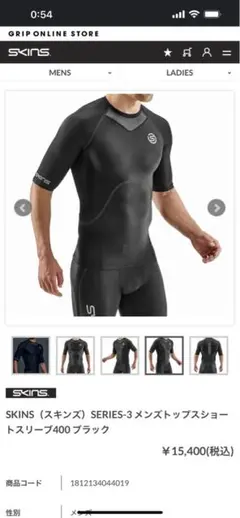 Item thumbnail for item 91340d1c-ab2e-4f76-9d73-1bbc694f818c