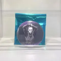 2025年最新】不死川玄弥 缶バッジの人気アイテム - メルカリ