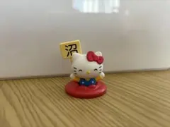 ハローキティ 沼 フィギュア