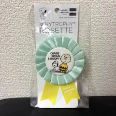 スヌーピーミュージアム東京限定　 ロゼット　スヌーピー＆チャーリーブラウン