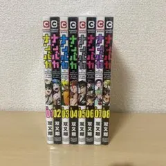 ナンバカ　全巻　セット　DVD　希少品 ナンバカ 全巻 セット DVD 希少品 コミック】ナンバカ(全8巻