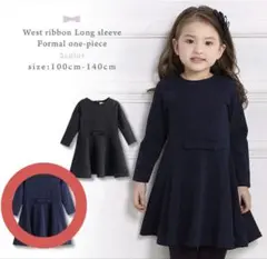 【美品】enchanté petit ワンピース 100cm ネイビー