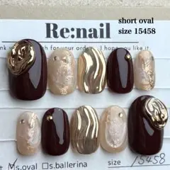 《現品》ネイルチップ ブラウン ニュアンス ミラー うねうね ぷっくり インク