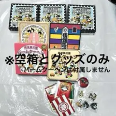 2026年最新】氣志團 アクスタの人気アイテム - メルカリ