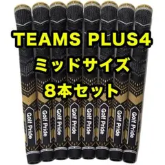 ゴルフプライド MCC TEAMS プラス4 ミッドサイズ ブラック 8本