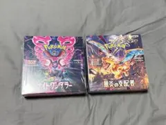 2026年最新】ポケモンカード ナイトワンダラー box 未開封の人気
