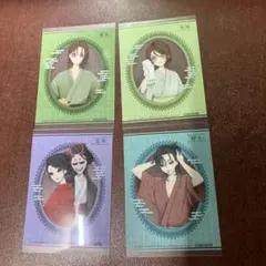 第五人格 極楽湯 コラボ