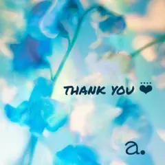 りーたん様 リクエスト 4点 まとめ商品