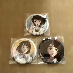 【呪術廻戦 セガラッキーくじ 缶バッジ 家入硝子】