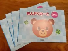 Item thumbnail for item d7e026f7-5af6-4f30-b5b7-0ab4776835e3