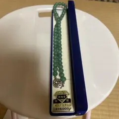 英雅堂 インドひすい ネックレス アベンチュリン インド翡翠のサムネイル