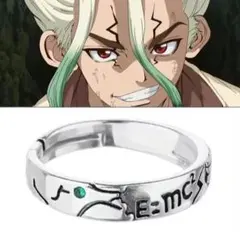 dr.stone
