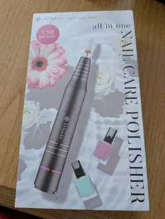 RENAGE ネイルケアポリッシャー USB電源