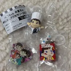 ペコちゃんお菓子のめじるしアクセサリー2026