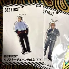 BE:FIRST クリアキーチェーン Vol.2 マンションズ