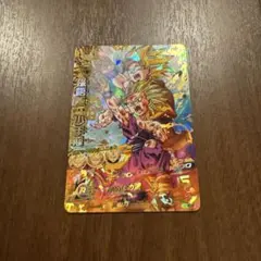 2025年最新】孫悟飯 少年期 H2-16の人気アイテム - メルカリ