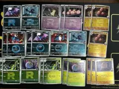 メガドリーム ロケット団 ミラー 24枚セット