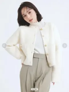 anuans ラクーンブレンドノーカラーニットジャケット　24AW アイボリー アニュアンス anuans ラクーンブレンドノーカラーニット