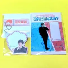 cacao】スーパー細長メガネくん くじ - メルカリ