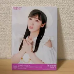 和田雅成 りんたこ10周年 トレカ まとめ売り - メルカリ