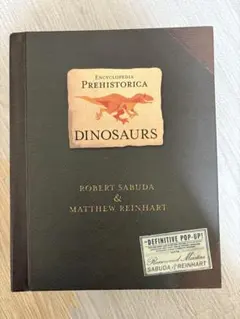 洋書 アート
