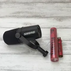 SHURE ダイナミックマイクMV7X + DM1 プリアンプ セット - メルカリ