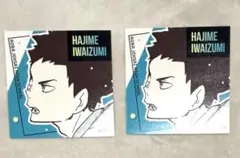 ハイキュー!! スクエアステッカーコレクション【岩泉一】2枚セット